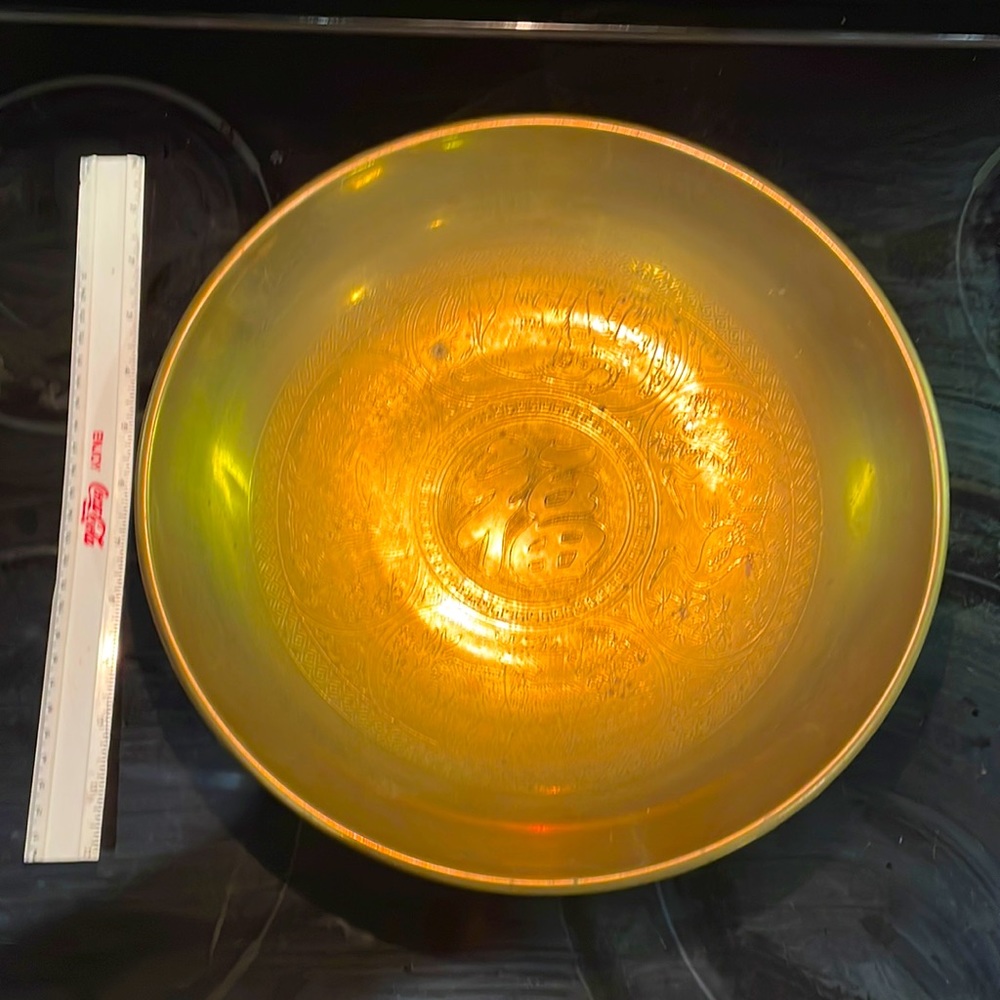 Brass bowl
